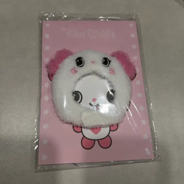 [BUNJANG] Wish Doll Sealed Hat Pang / 미개봉 위시돌 모자 팡