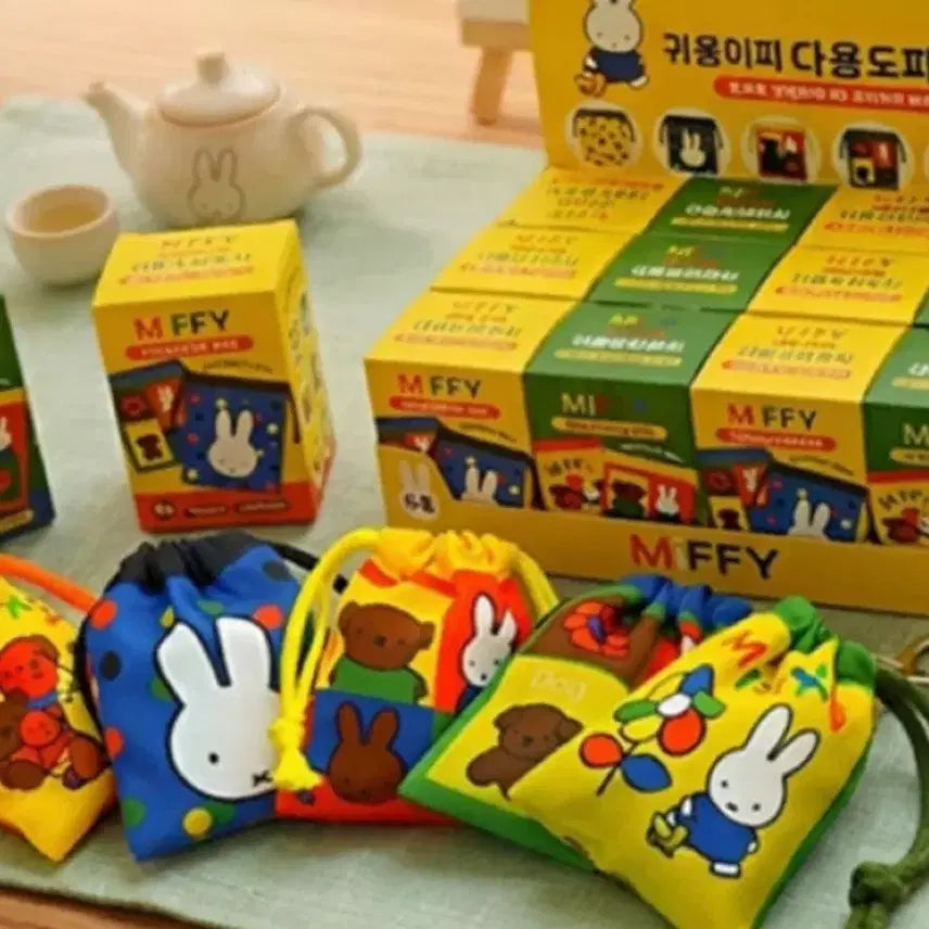 [BUNJANG] Miffy Pouch Random 1 Piece / 미피 파우치 4종 random 1개