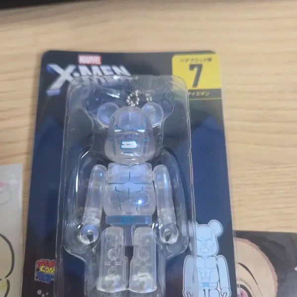 [BUNJANG] Marvel X-Men Happy Kuji Be@rbrick Series 7 Iceman Keyring / 마블 엑스맨 해피쿠지 베어브릭 7탄 아이스맨 키링