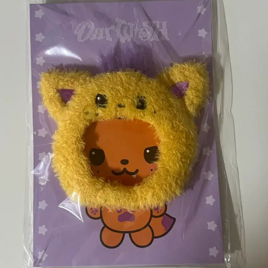 [BUNJANG] NCT WISH WISHDOLL Sion Sealed Cap / 엔시티 위시 위시돌 모자 시오닝 미개봉 시온
