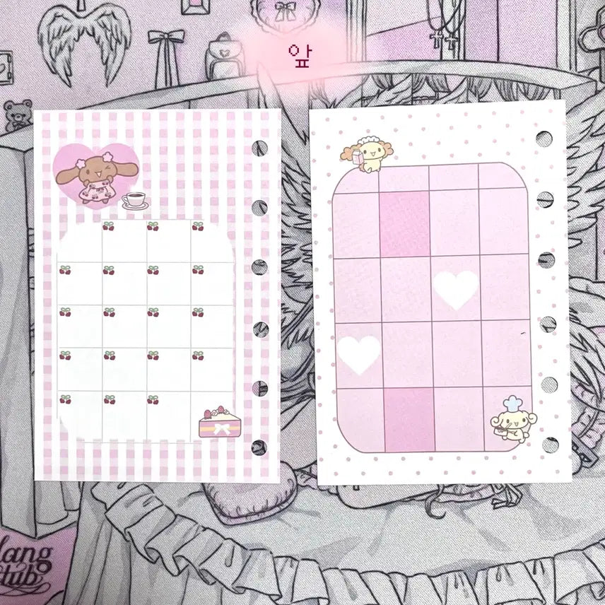 [BUNJANG] Sanrio Cinnamoroll Classic Vintage Mocha Diary Inserts / 고전 빈티지 산리오 시나모롤 모카 다이어리 속지