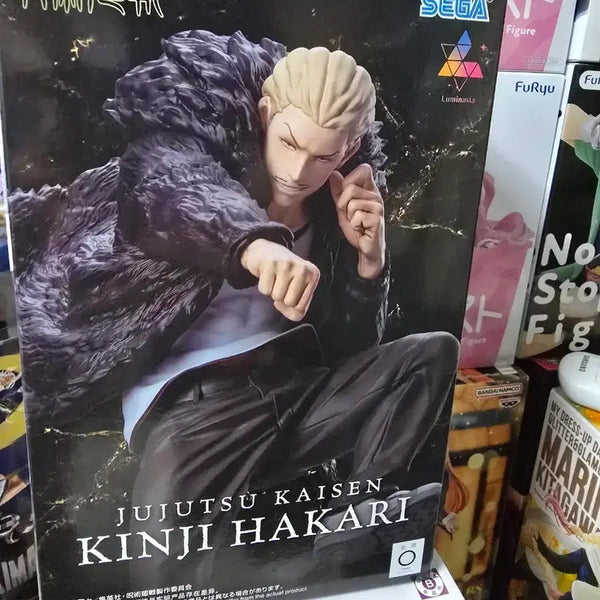 [BUNJANG] Jujutsu Kaisen Hakari Kinji Luminasta Figure (Sealed) / 현물 주술회전 하카리 킨지 루미나스타 피규어