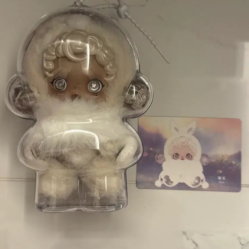 [BUNJANG] Skullpanda Garden of Light Series Fog Figure / 스컬판다 빛의정원시리즈 안개