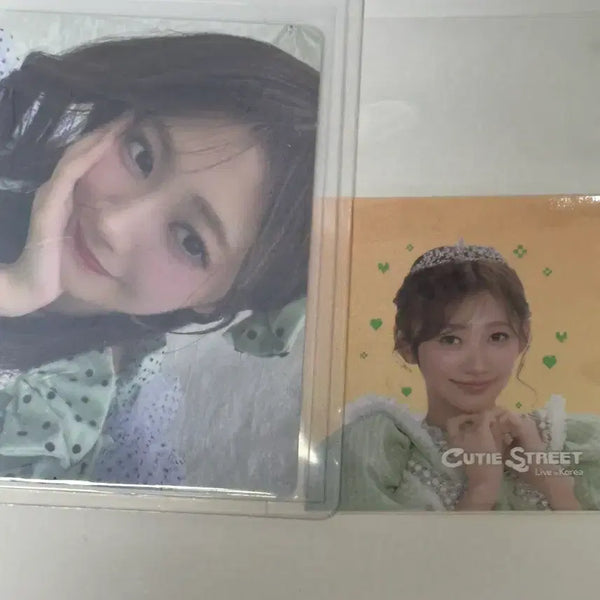[BUNJANG] Cutie Street Kana Toreca Sticker Set / 큐티스트리트 카나 토레커 스티커 세트 큐티스트릿