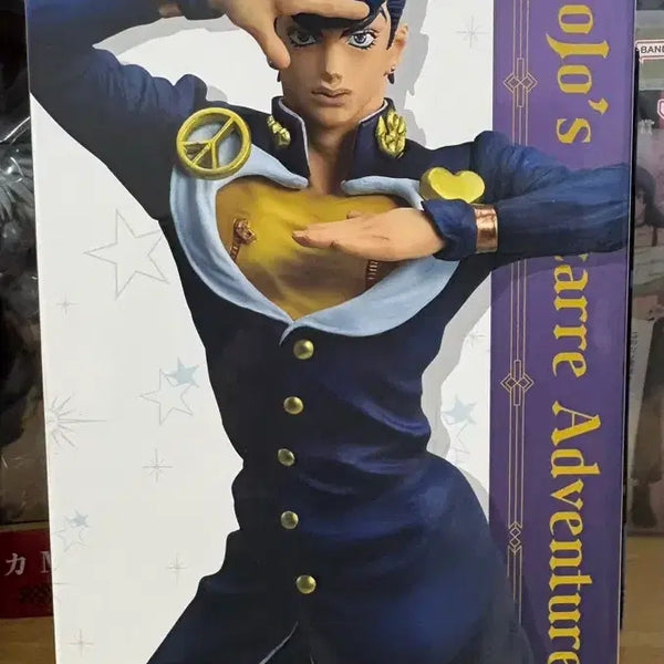 [BUNJANG] JoJo's Bizarre Adventure Jojo's Ichiban Kuji Josuke D Prize Figure / 죠죠 제일복권 죠스케 D상 팝니다.