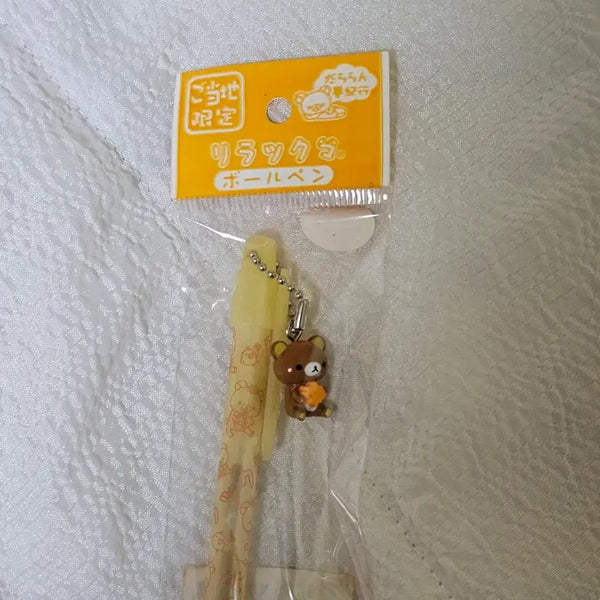 [BUNJANG] Rilakkuma Maple Leaf Ballpoint Pen / (고전)리락쿠마 단풍잎 볼펜