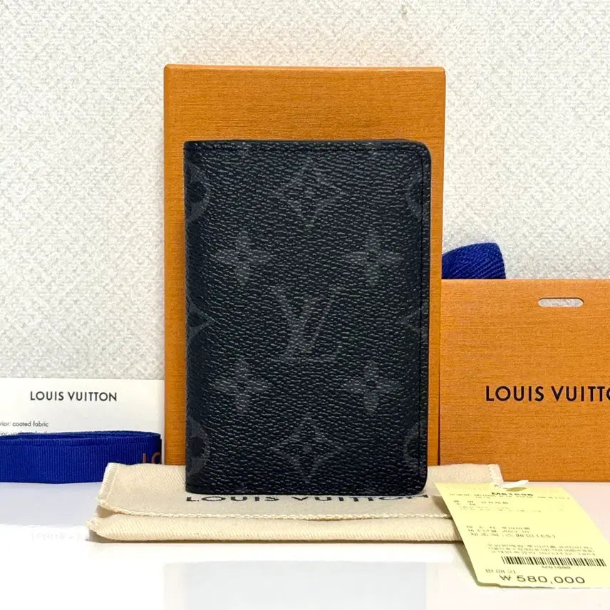 [BUNJANG] Louis Vuitton Monogram Organizer Card Holder / 루이비통 모노그램 오거나이저 카드지갑
