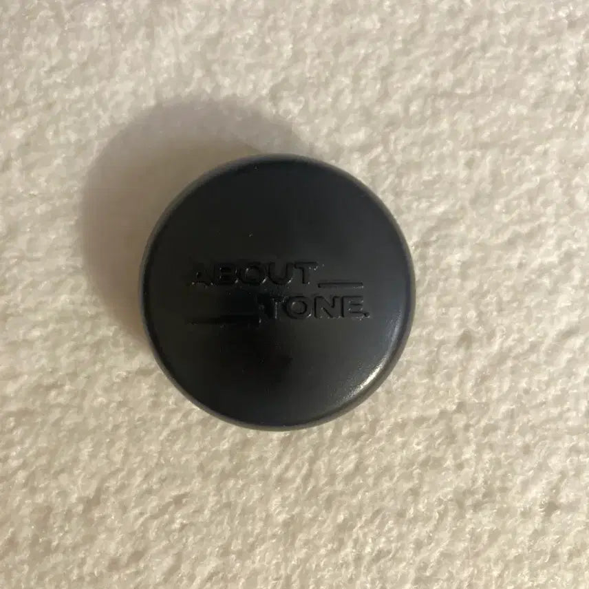 [BUNJANG] About Tone Foundation #2.5 / 어바웃톤 2.5호