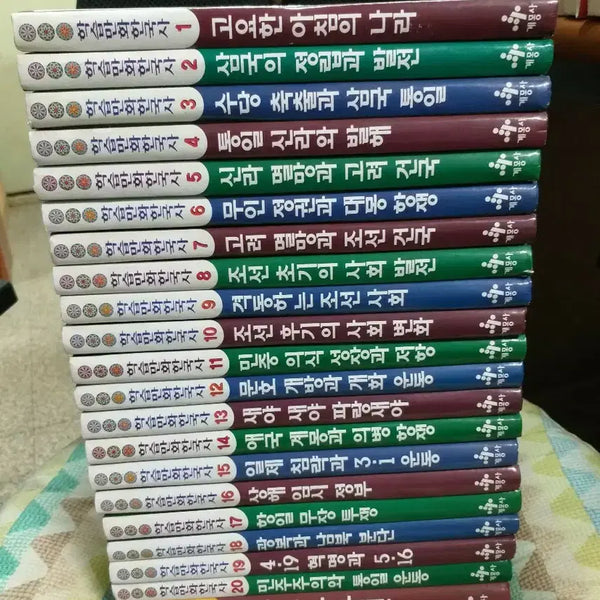 [BUNJANG] Gye-mong-sa Korean History Learning Comics Full Set (21 Volumes) / 계몽사학습만화한국사 전21권