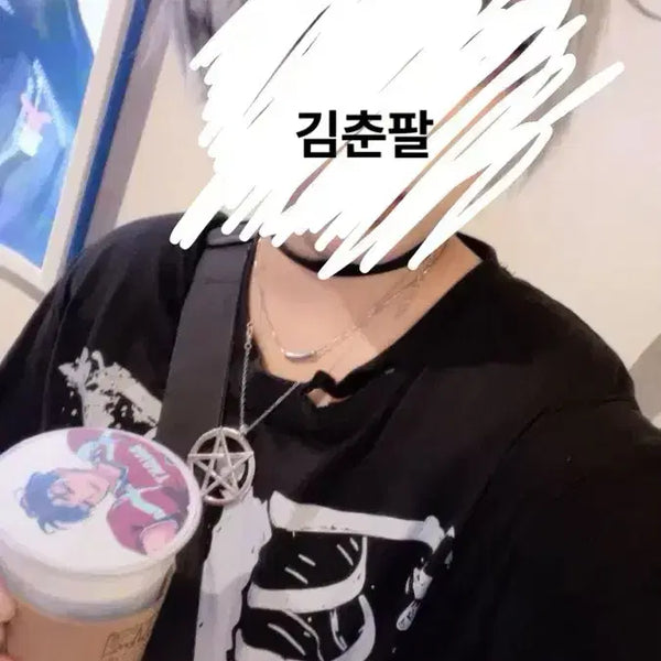 [BUNJANG] A-Stage Emo Til Cosplay Set / 에이스테 emo 틸 코스프레 판매