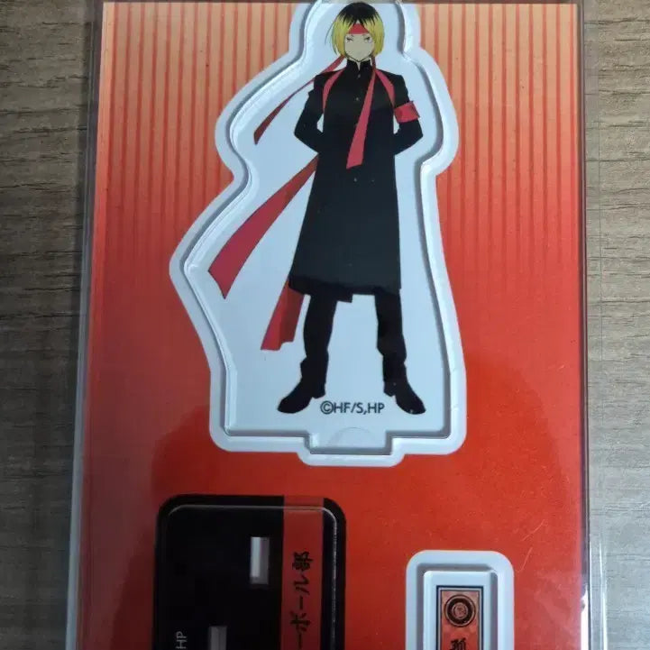 [BUNJANG] Haikyuu!! Nekoma Kenma Cheerleader Acrylic Stand / 하이큐 네코마 코즈메 켄마 응원단 아크릴스탠드