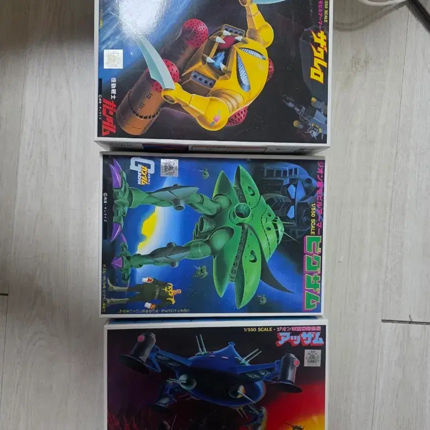 [BUNJANG] Gundam Old Kit 3 Types Set (Zacro, Big Zam, Add Zam) / 건감 구판키트 3종 자크레로, 빅잠, 앗잠