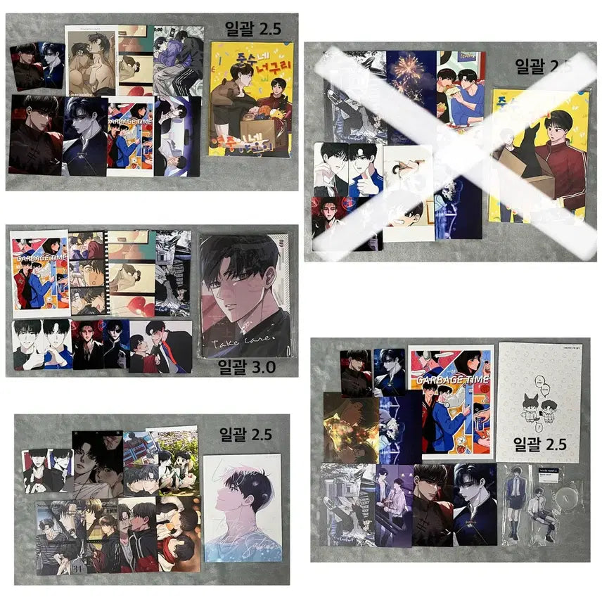 [BUNJANG] Gabage Time Bangjun On Bangjun Yeongjung Junsu Fanbook Postcard Photo Strip Photocard Acrylic / 가비지타임 갑타 빵준온 빵준 영중 준수 회지 엽서 프박 포카 아크릴