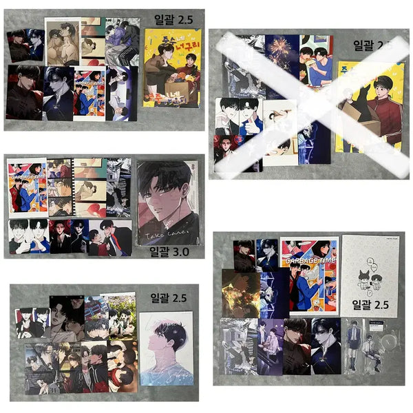 [BUNJANG] Gabage Time Bangjun On Bangjun Yeongjung Junsu Fanbook Postcard Photo Strip Photocard Acrylic / 가비지타임 갑타 빵준온 빵준 영중 준수 회지 엽서 프박 포카 아크릴
