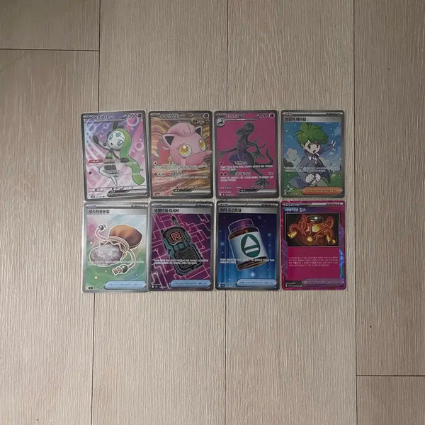 [BUNJANG] Pokemon Card SR Ace Bundle Set / 일괄) 포켓몬 카드 sr ace