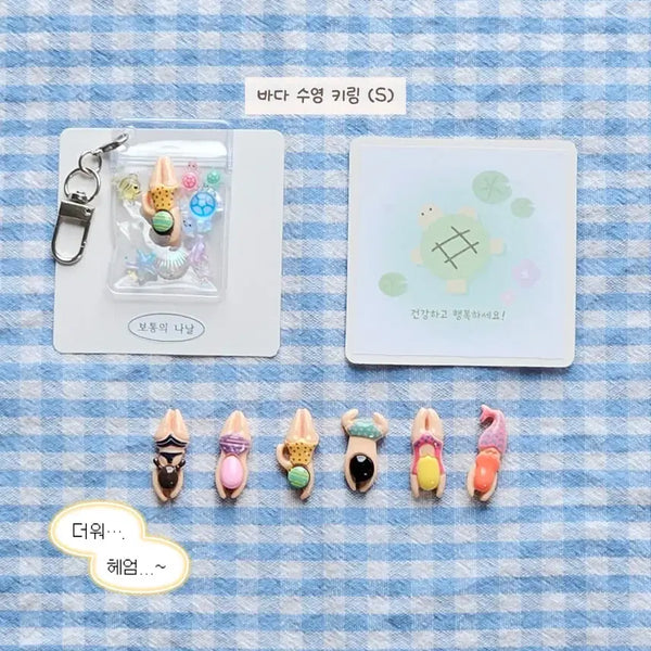 [BUNJANG] Ocean Swimming Keychain - Lucky Turtle / 바다 수영 키링 - 행운 거북이