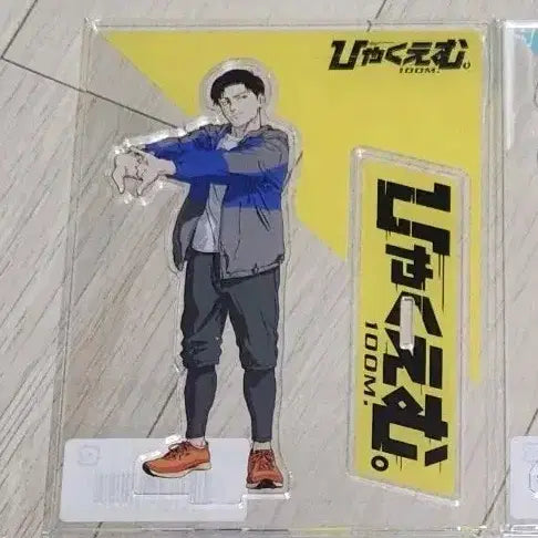 [BUNJANG] 100m Togashi Acrylic Stand / 100미터 토가시 아크릴 스탠드 판매 / 햐쿠엠 백미터 100m