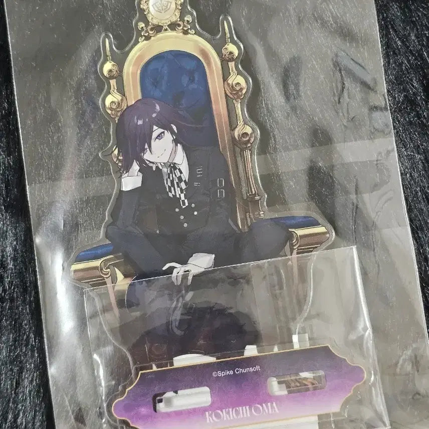 [BUNJANG] Danganronpa Kokichi Oma Throne Acrylic Stand / 단간론파 코키치 오마 왕좌 아크릴 스탠드