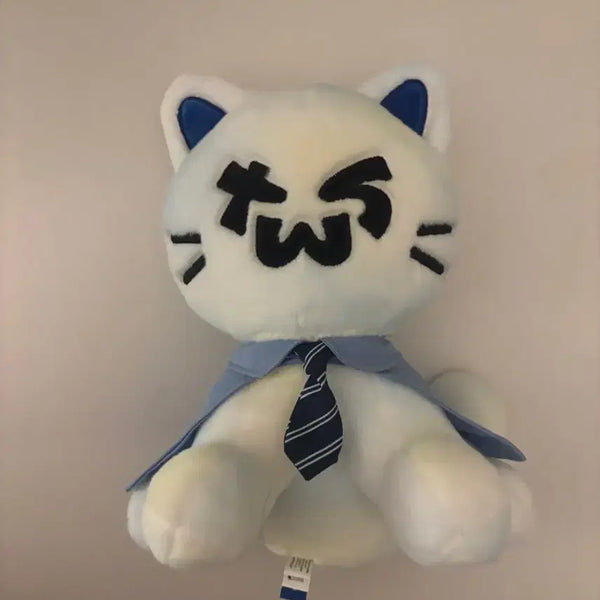 [BUNJANG] TWS 1st Anniversary "Big Two Cats" Plush / 투어스 1주년 기념 대왕 투냥이