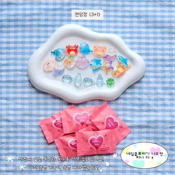 [BUNJANG] Turtle & Sea Creature Random Charms (Buy 3 Get 1 Free) / 행운 거북이 랜덤깡 / 바다생물 랜덤깡 (3+1)