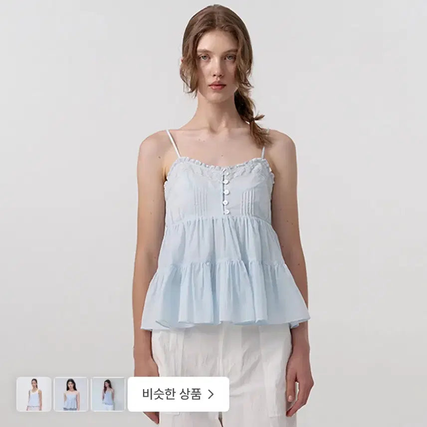 [BUNJANG] TheBarnet OA Frill Sleeveless Top / 더바넷 oa frill sleeveless 나시