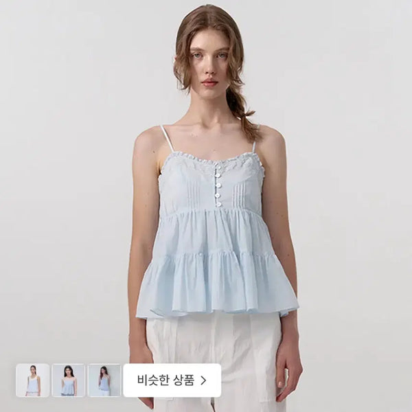 [BUNJANG] TheBarnet OA Frill Sleeveless Top / 더바넷 oa frill sleeveless 나시