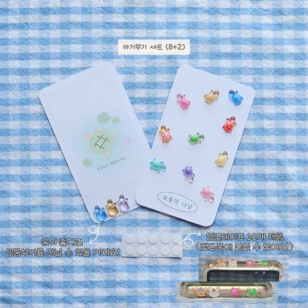 [BUNJANG] Lucky Turtle Charm Set (8 Turtles + 2 Bonus + 10 Adhesive Tapes) / 아기부기 세트 (8마리 + 서비스 2마리 + 양면테이프 10개) - 행운 거북이