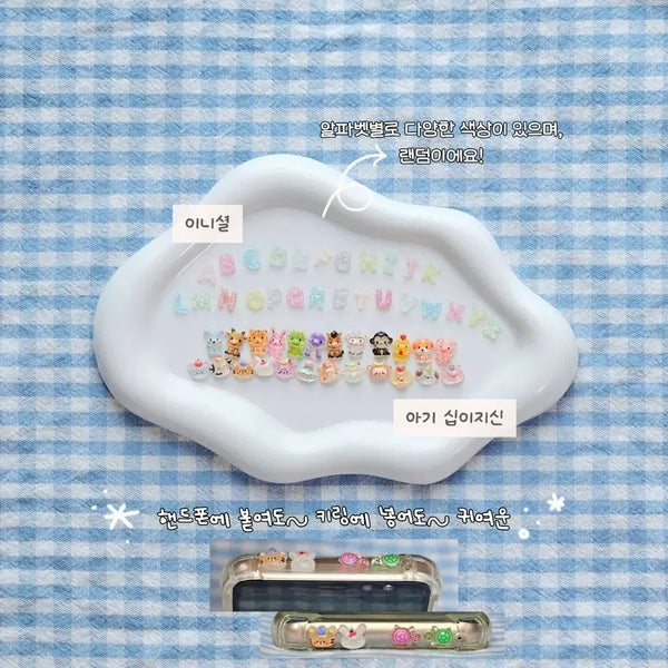 [BUNJANG] Customizable Keyring with Zodiac Charms and Initials / 이니셜 추가 (2개) / 아기 십이지신 추가 (2종) - 행운 거북이