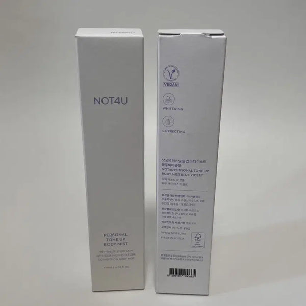 [BUNJANG] Not4U Tone-Up Body Mist 120ml / 낫포유 톤업 바디미스트 120ml <새상품>