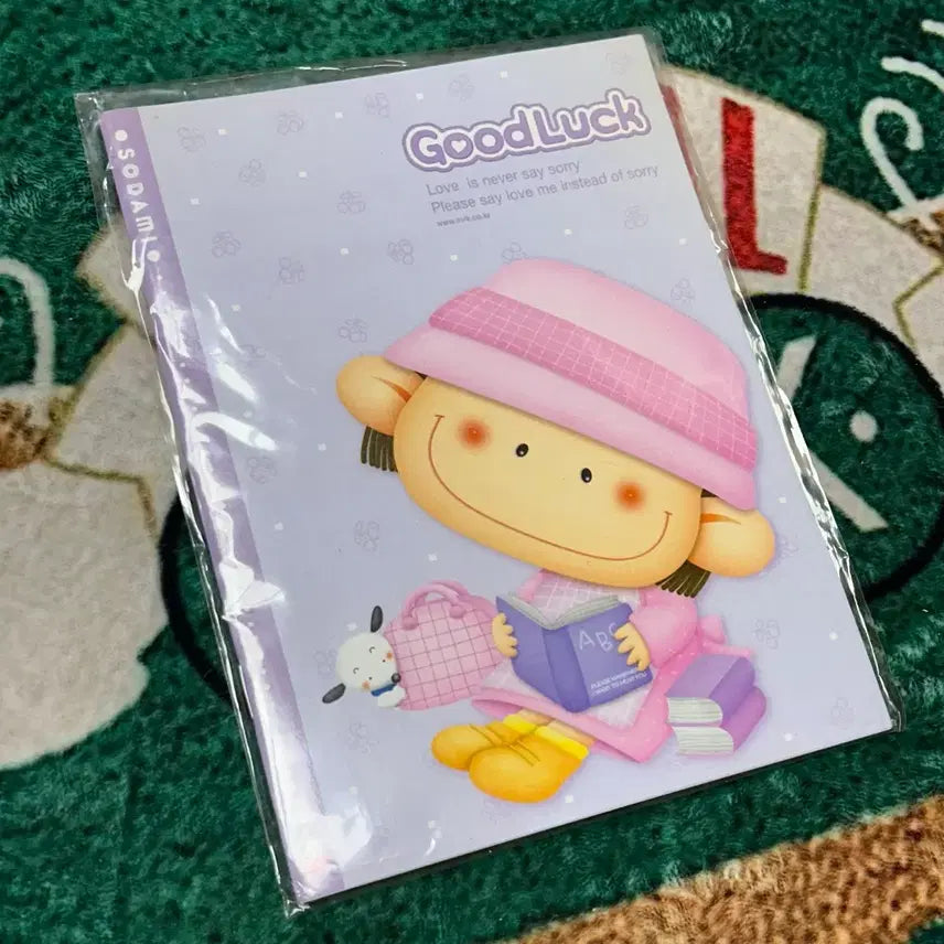[BUNJANG] Mr. K Soda Mi Notebook / 고전문구 미스터케이 소다미 노트