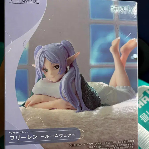 [BUNJANG] Sega Yumemirize Frieren Figure (Roomwear, Sealed) / (미개봉) 프리렌피규어 세가 Yumemirize  룸웨어