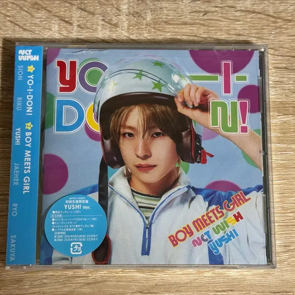 [BUNJANG] NCT WISH Yoiz-Dong Yushi Personal Album Boy Meets Girl (Sealed) / (미개봉) 엔시티위시 요이돈 요이동 유우시 개인반 보밋걸 보이미츠걸 nctwish