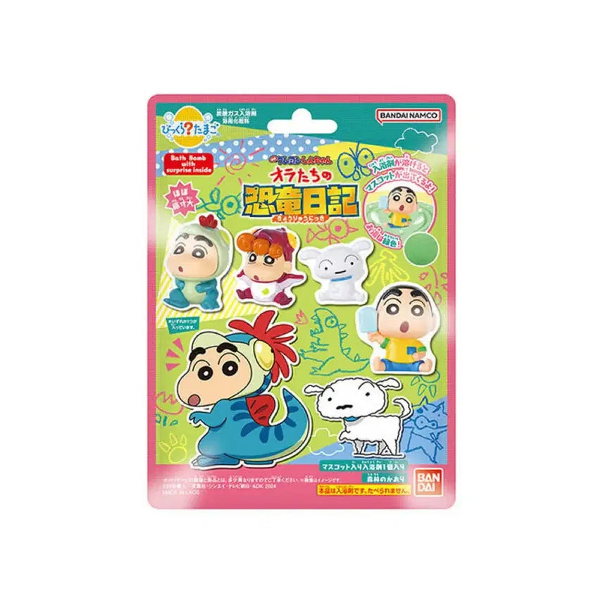 [BUNJANG] Bandai Crayon Shin-chan: Our Dinosaur Journal Bath Bomb Figure Set (4 Types) / 반다이 짱구 극장판 우리들의 공룡일기 배쓰밤 입욕제 피규어 4종 세트