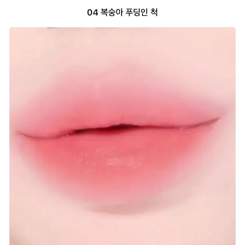 [BUNJANG] Lilybyred Peach Pudding Cheeks Blusher / 릴리바이레드 복숭아푸딩인척