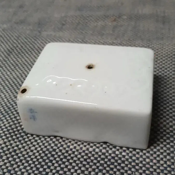 [BUNJANG] 1970s White Porcelain Paperweight by Ceramic Artist / 백자연적