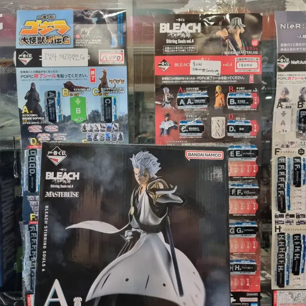 [BUNJANG] Bleach Ichigo Hitsugaya A Prize Figure (Sealed) / (택포6.6 / 직거래6) 블리치 쿠지 A상 토시로 피규어 판매
