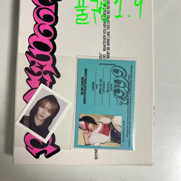 [BUNJANG] BoyNextDoor Album Photocard / 보넥도 탈덕처분