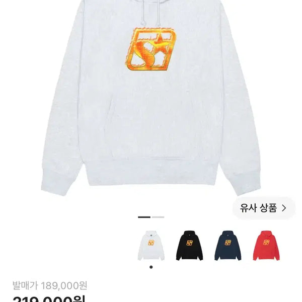 [BUNJANG] Stüssy Blaze Hoodie Ash Heather L / 새상품) 스투시 블레이즈 후드 애쉬 헤더 L