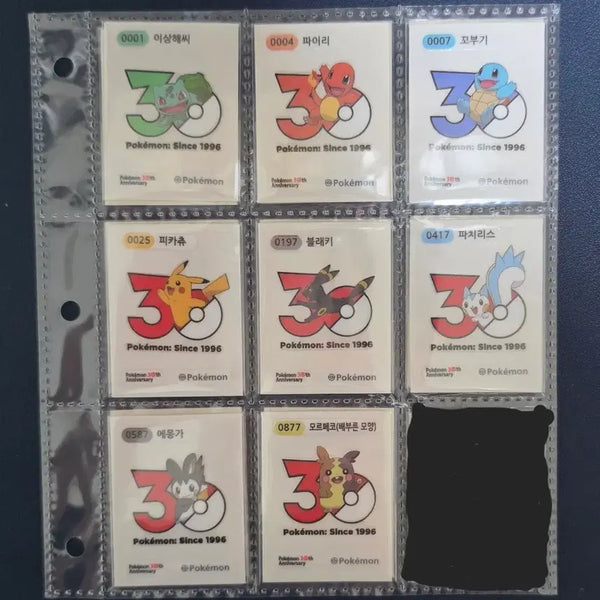 [BUNJANG] Pokemon 30th Anniversary Logo Sticker 8-Piece Bundle Set / 포켓몬 30주년 로고 띠부씰 8종 일괄