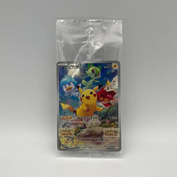 [BUNJANG] Pokemon Scarlet & Violet Pikachu Promo Japanese Edition Sealed / 포켓몬카드 스칼렛 바이올렛 피카츄 프로모 일판 미개봉