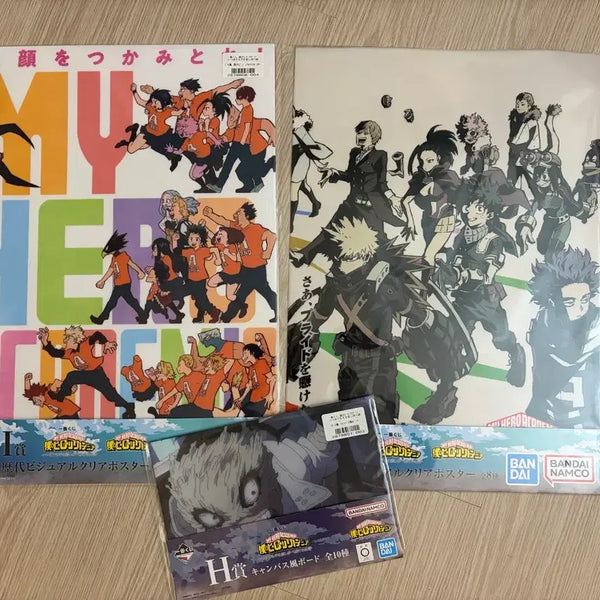 [BUNJANG] My Hero Academia Ichiban Kuji Clear Poster Set (2 Types) / 나의 히어로 아카데미아 제일복권 i상 클리어 포스터 2종