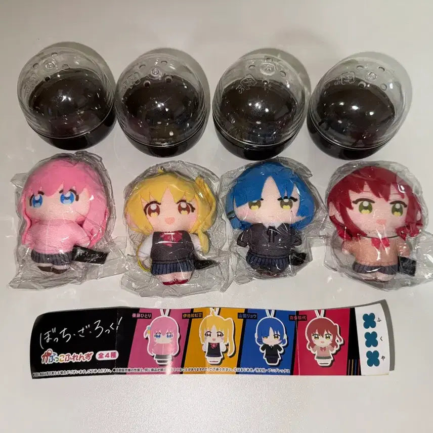 [BUNJANG] Bocchi the Rock! Hitori, Nijika, Ryo, Kita 4-Piece Plush Doll Set / 봇치더록 히토리 나지카 료 키타 4종 누이 인형 세트