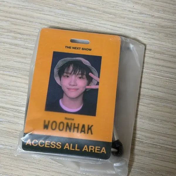[BUNJANG] BOYNEXTDOOR 2025 Season's Greetings Unhak ID Card / 보넥도 2025 시그 운학 ID카드