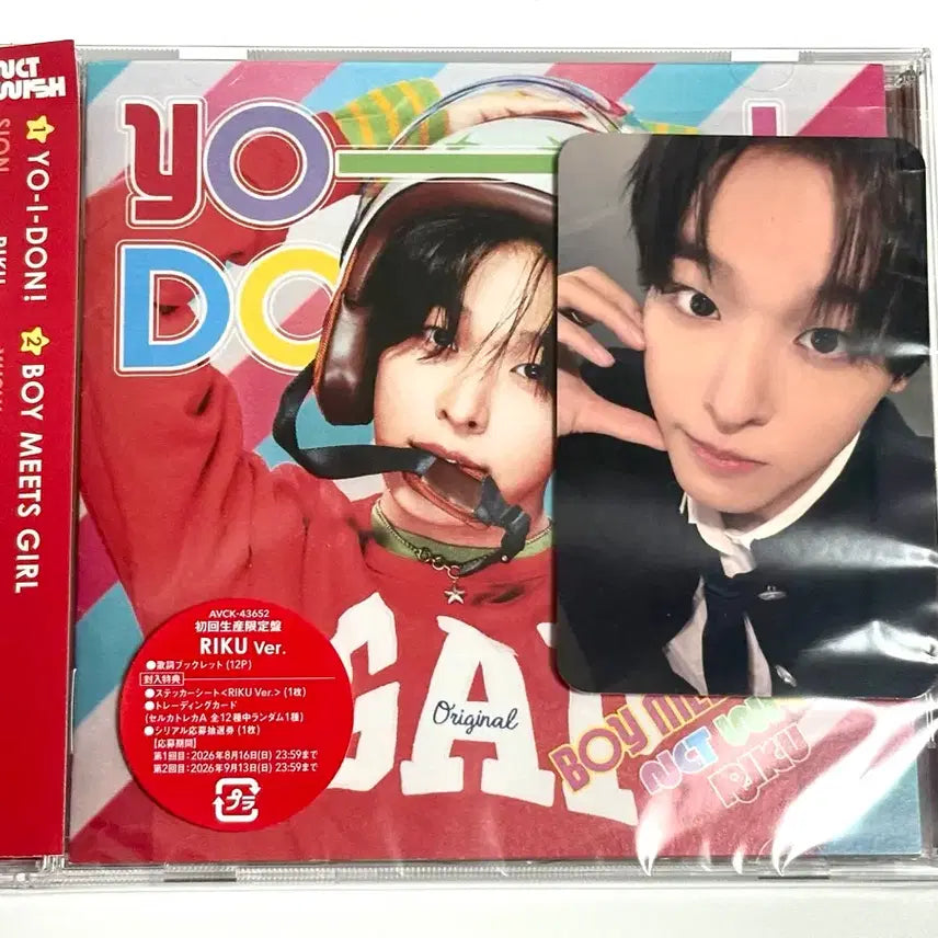 [BUNJANG] YO-I-DON! BOY MEETS GIRL First Press Limited Edition Riku Ver. + Gakuran Photocard / YO-I-DON! / BOY MEETS 초회한정판 리쿠 Ver + 가쿠란 포카