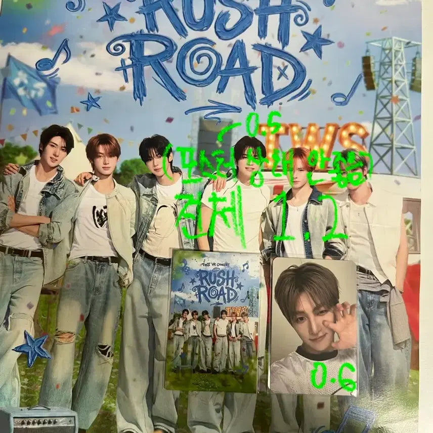 [BUNJANG] TWS Group Poster / 투어스 탈덕처분
