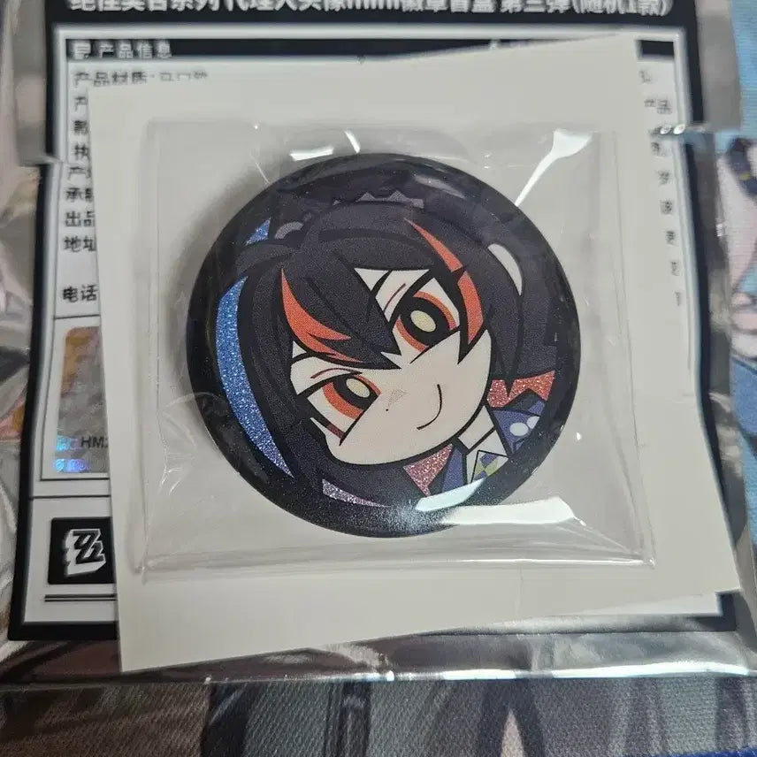 [BUNJANG] Zenless Zone Zero Jiyan Mini Badge (Sealed) / 젠레스 존 제로 젠존제 주연 미니 뱃지 미개봉 판매 합니다