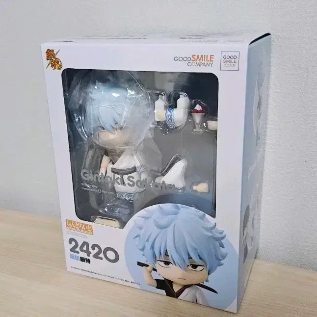 [BUNJANG] Gintama Gintoki Nendoroid #2420 (Sealed) / 은혼 긴토키 넨도로이드 2420 (미개봉)