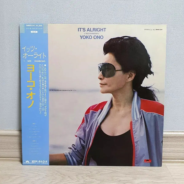 [BUNJANG] Yoko Ono It's Alright (I See Rainbows) 1983 Japanese Import LP / LP ㅡ YOKO ONO / 귀한 수입음반