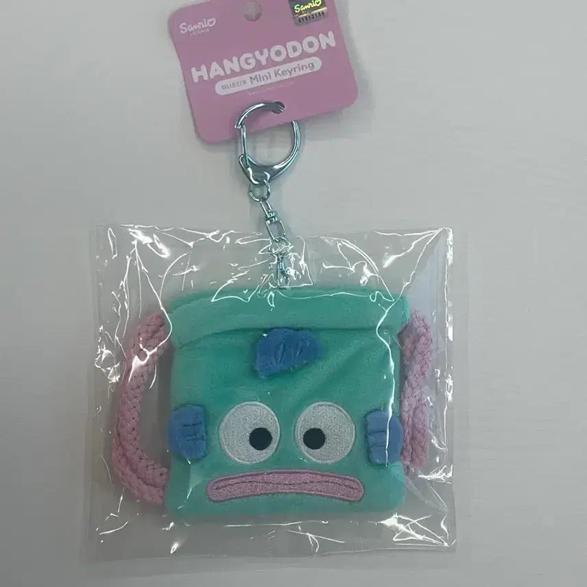 [BUNJANG] Sanrio Hangyodon Mini Bag Keyring / 산리오 한교동 미니가방 키링