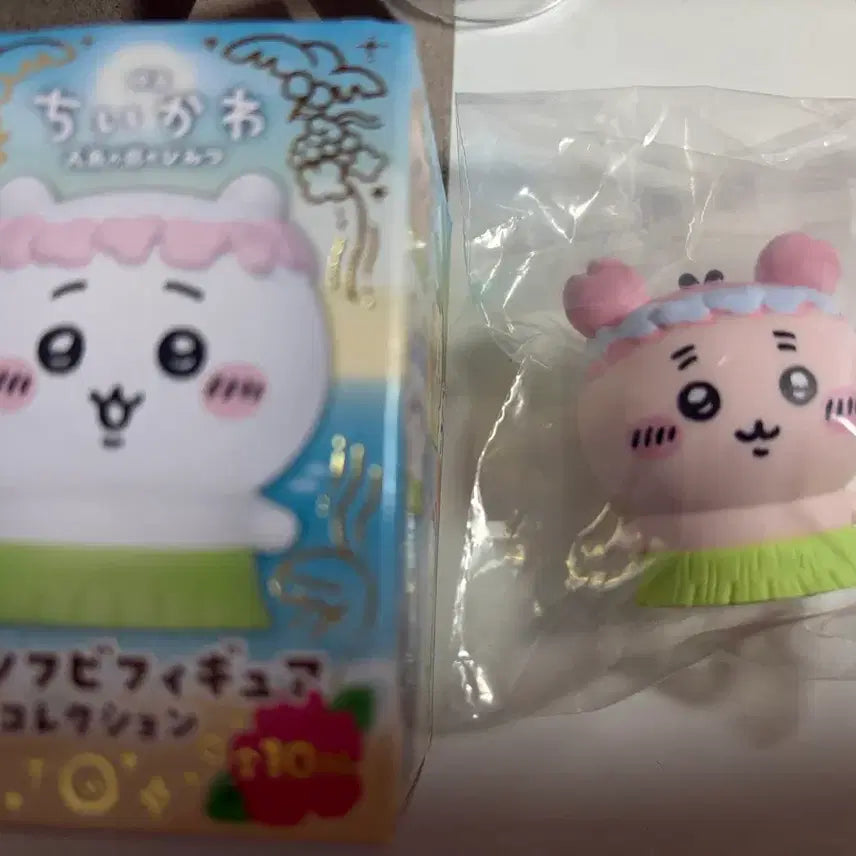 [BUNJANG] Chiikawa Mermaid Island Sofubi Kani / 치이카와 인어섬 소프비 카니